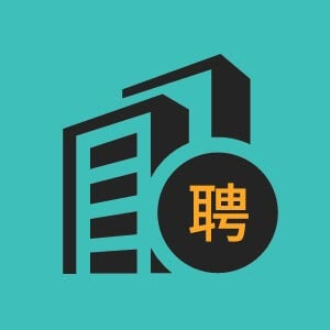 投标报价师南通